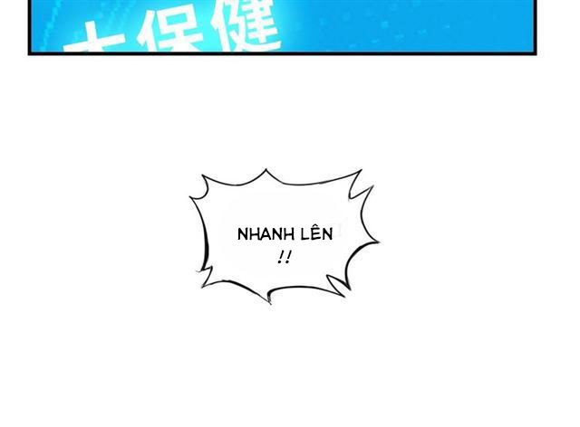 Tôi Là Kẻ Độc Tài: Chapter 1.4