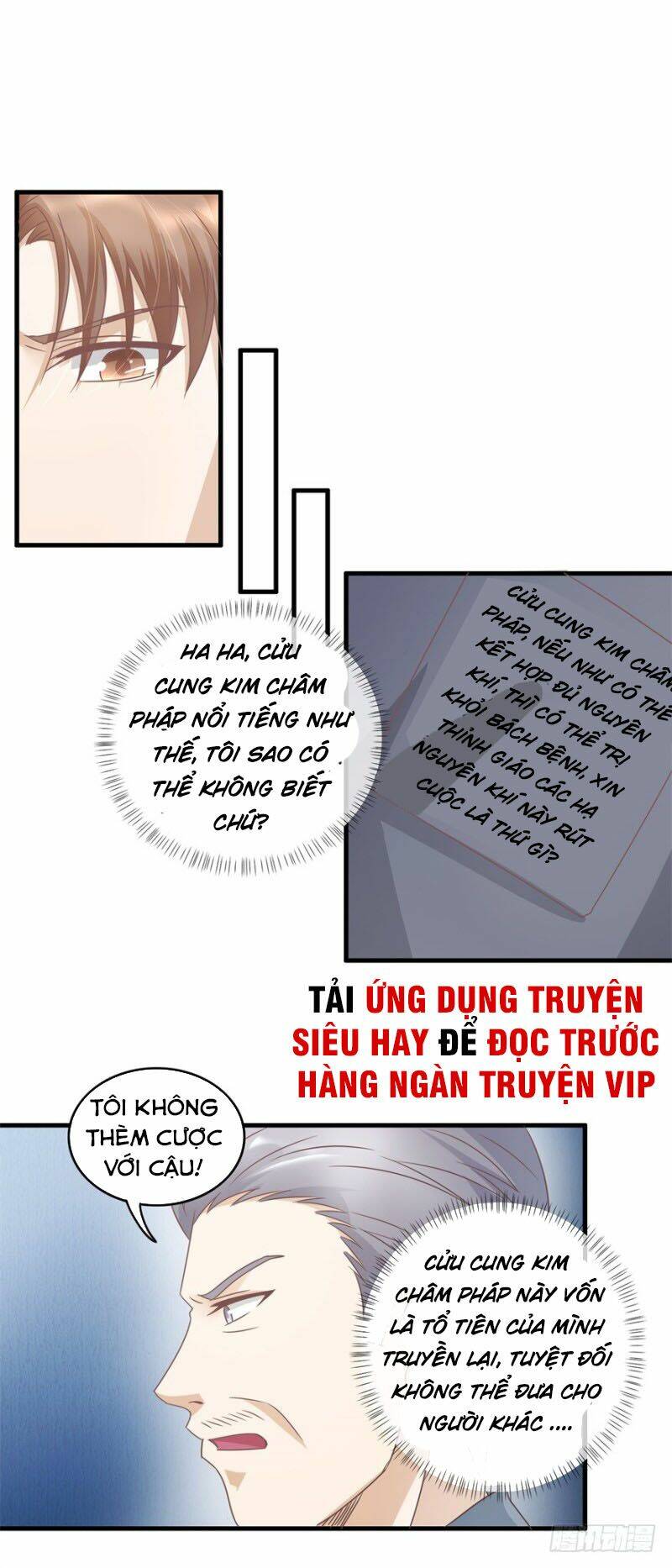 Chung Cực Thấu Thị Nhãn: Chapter 123