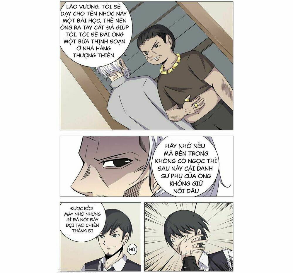 Siêu Phẩm Thấu Thị: Chapter 5