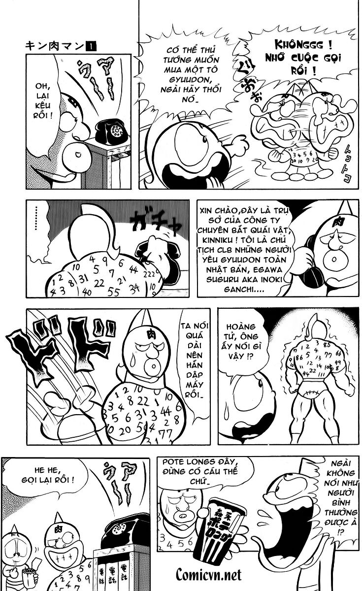 Kinniku Man: Chapter 12