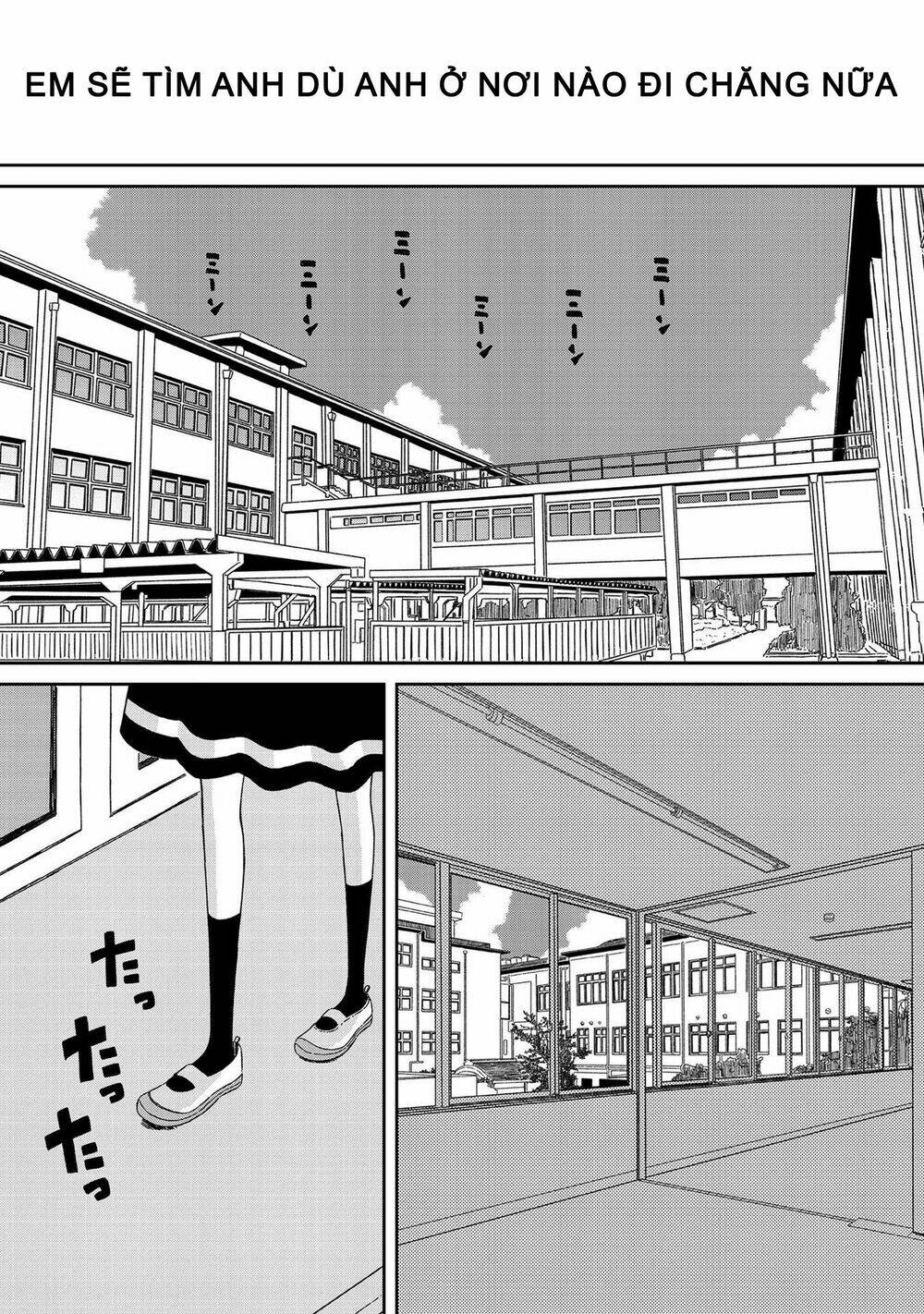 Supernova Wa Kiss No Mae Ni: Chapter 7.5
