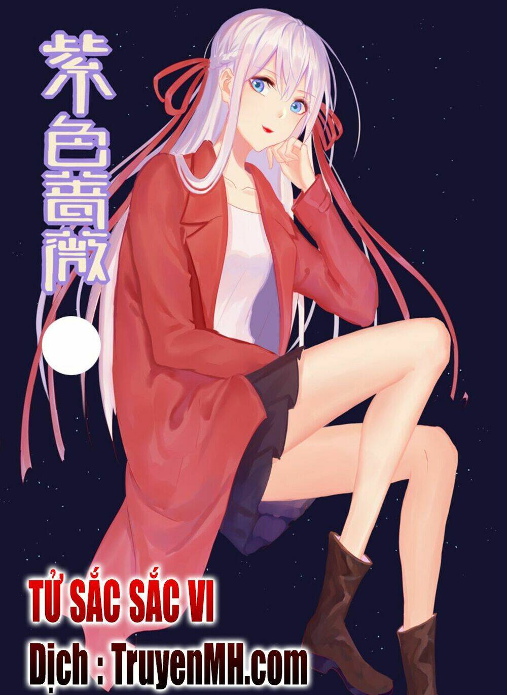 Tử Sắc Sắc Vi: Chapter 76