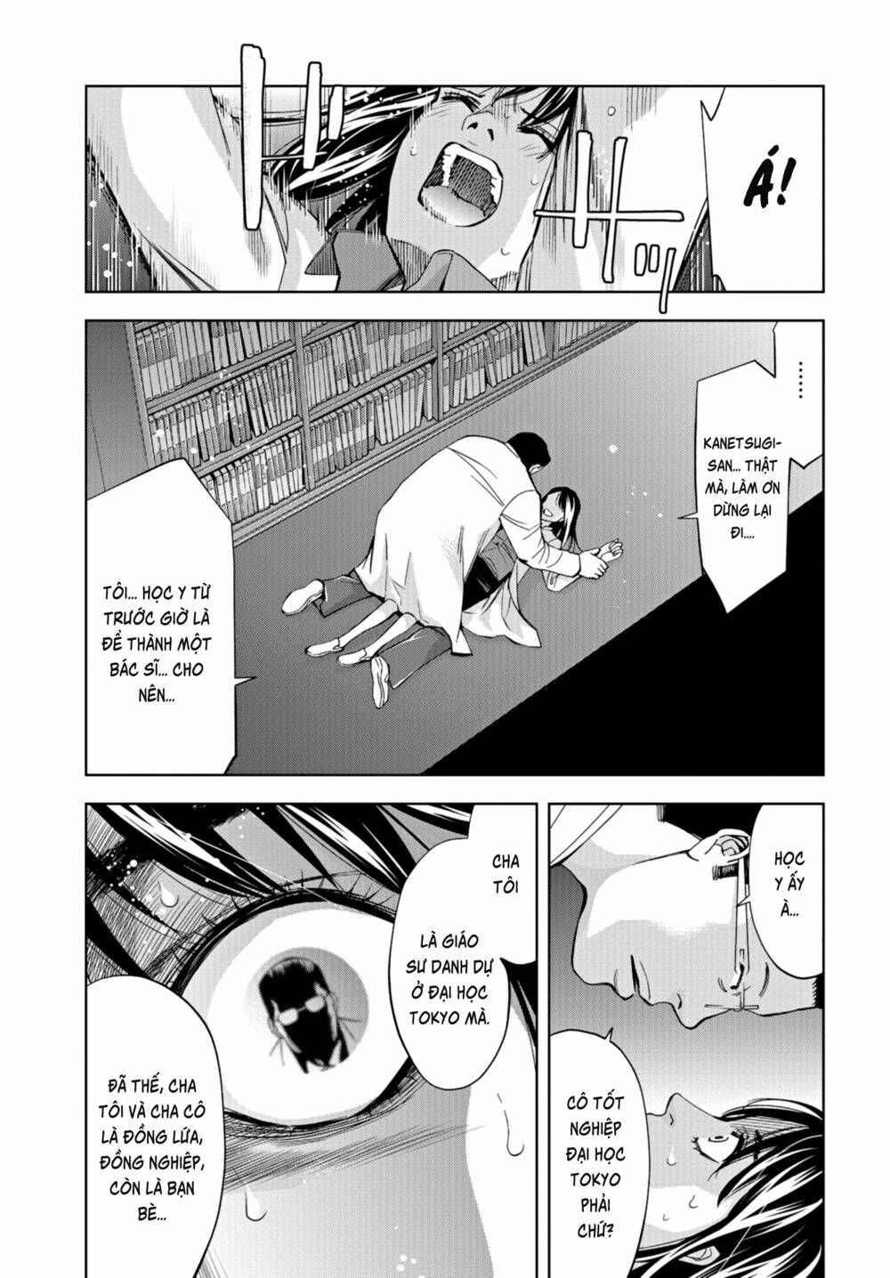 Change The World (Kanzaki Yuuya): Chapter 12