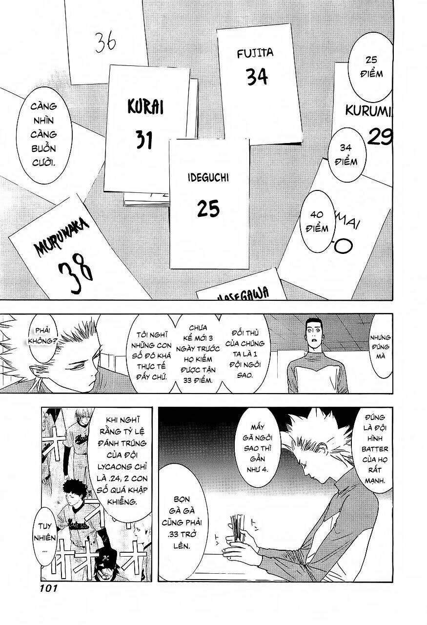One Outs: Chapter 137