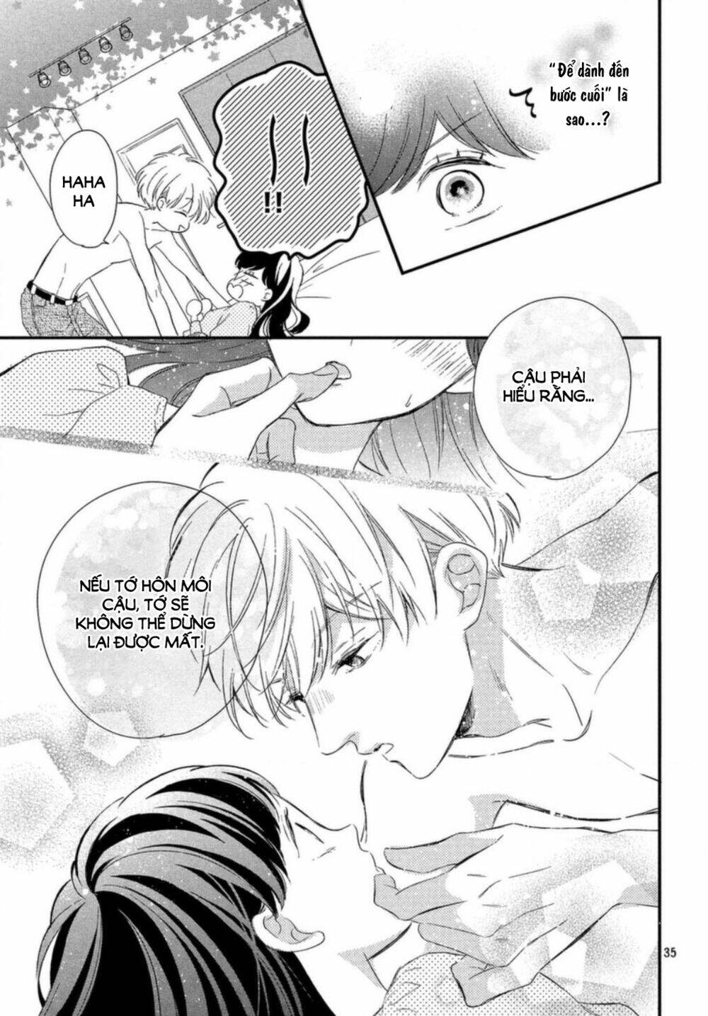 Sakuraba-San Wa Tomaranai!: Chapter 14