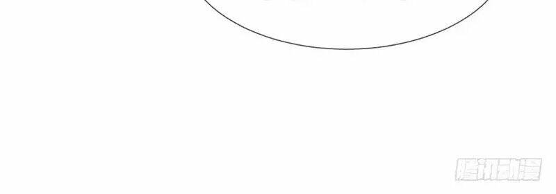 Một Vạn Tư Thế Công Lược Yêu Nam: Chapter 161