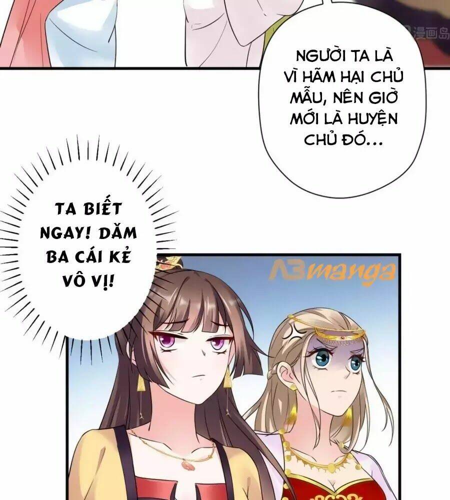 Vương Phi Có Chút Nghịch Ngợm: Chapter 39