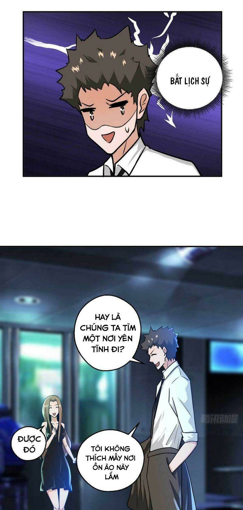 Quỷ Quyệt @Ai: Chapter 16