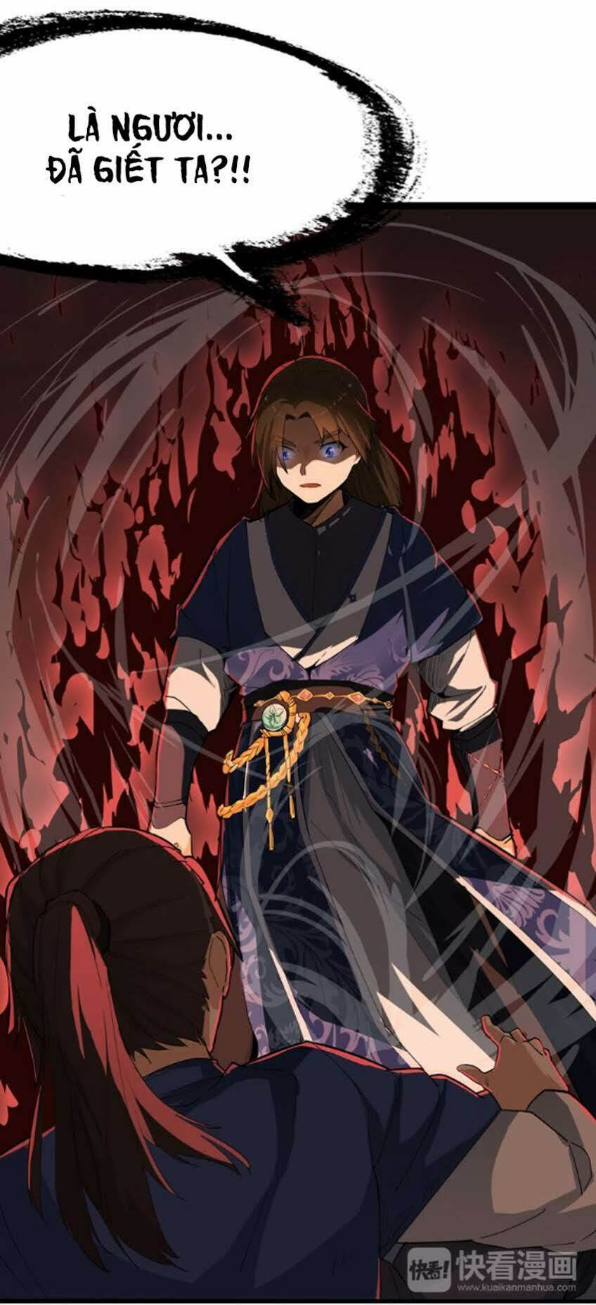 Đại Nghịch Chi Môn: Chapter 1