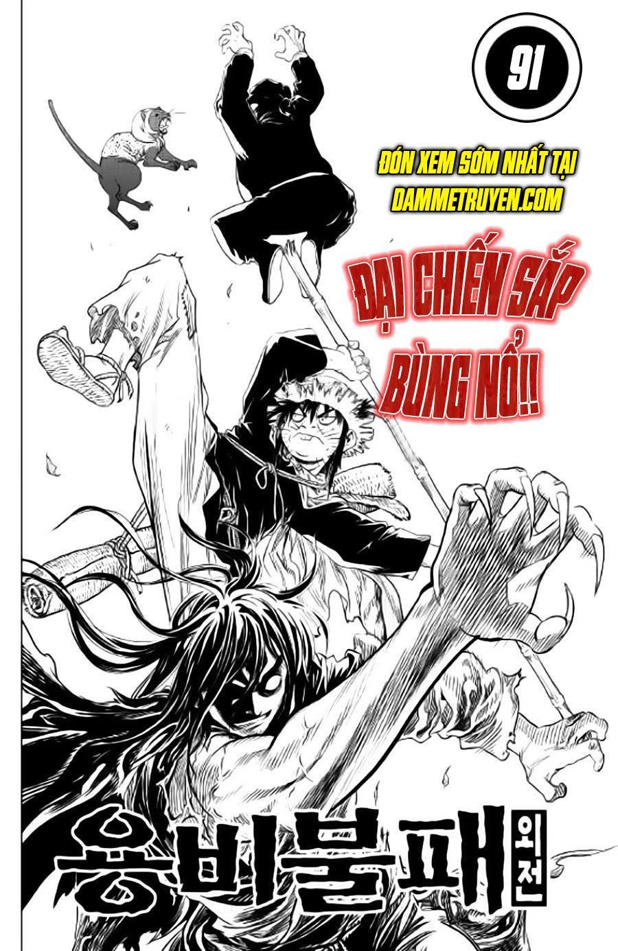 Long Phi Bất Bại 2: Chapter 90