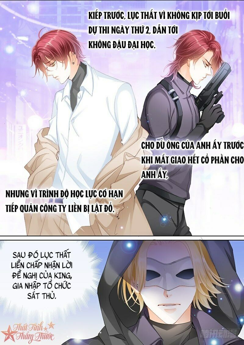 Bá Đạo Tiểu Thúc, Xin Trêu Chọc Vừa Thôi!: Chapter 14