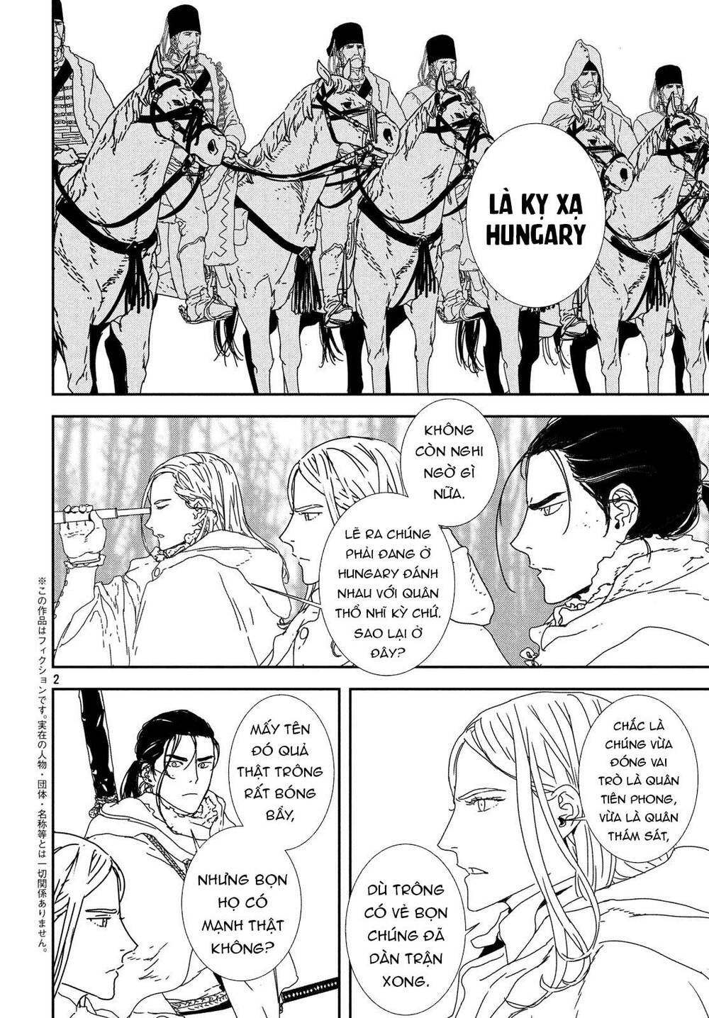 Issak: Chapter 28