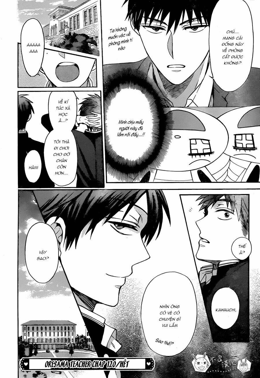 Thầy Giáo Của Tôi: Chapter 120