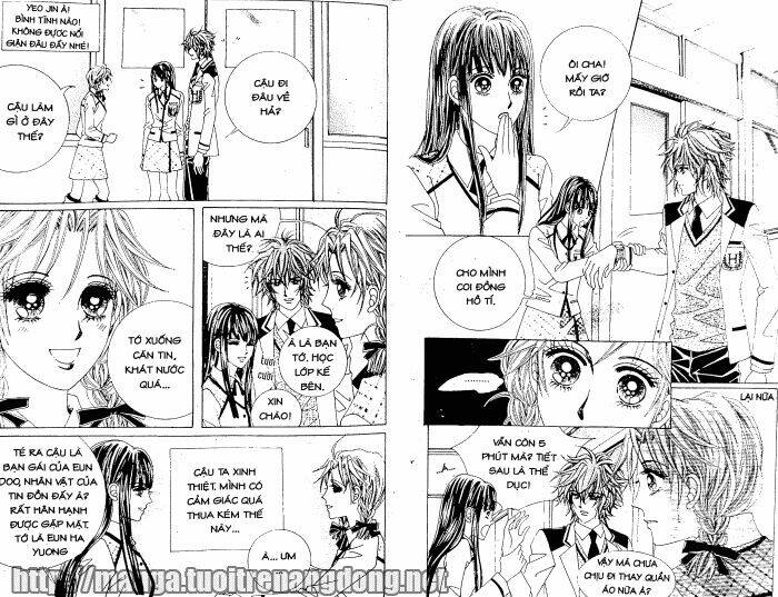 Yêu Hoặc Chết: Chapter 2