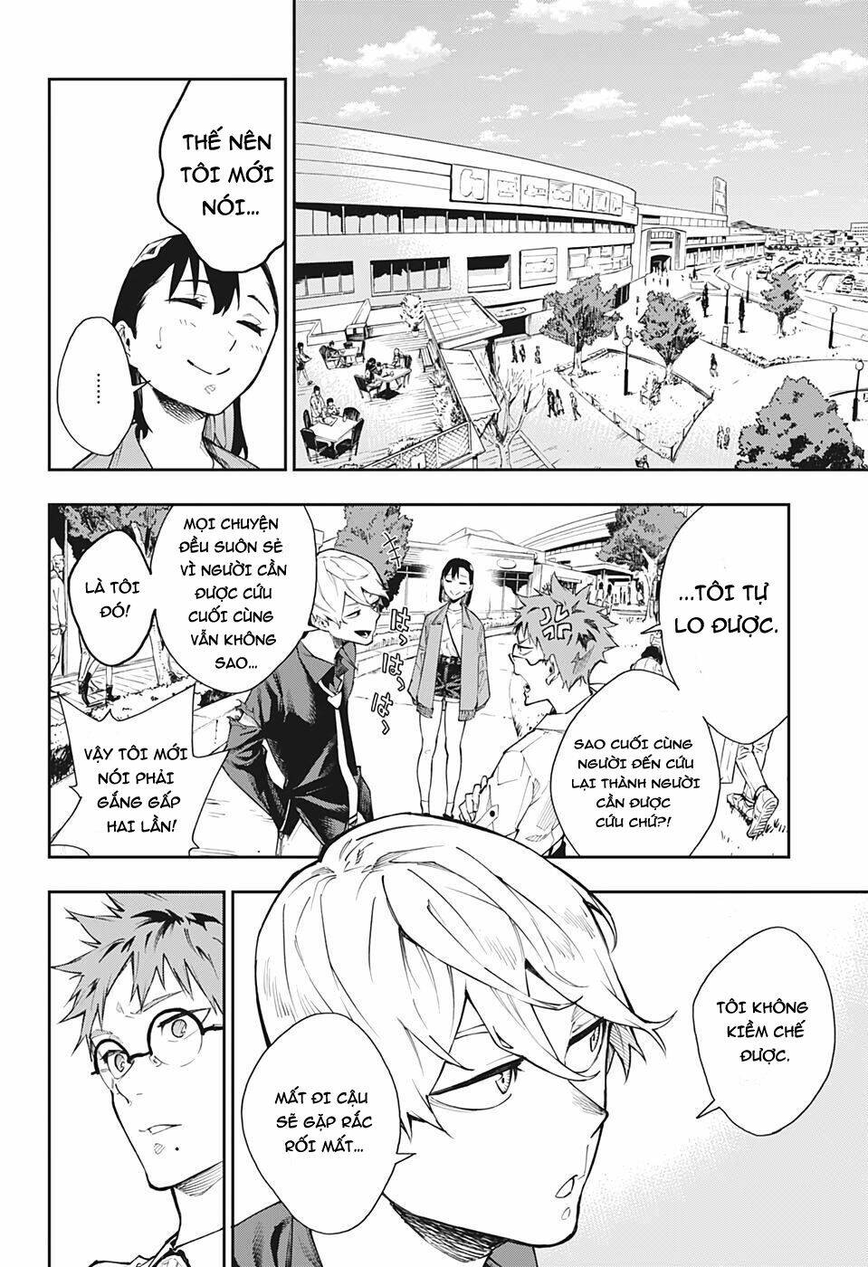 Phantom Seer: Chapter 6