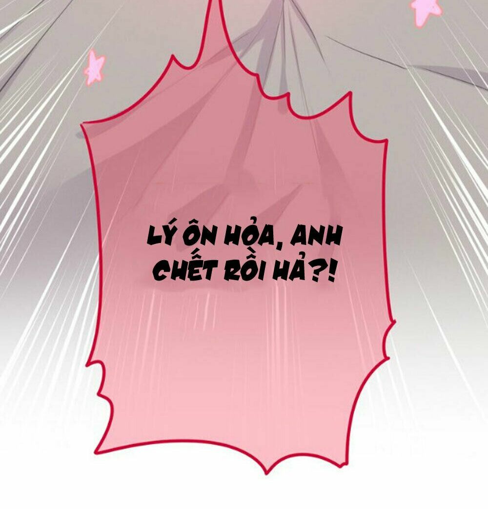 Tháng Sáu Kì Diệu: Chapter 52