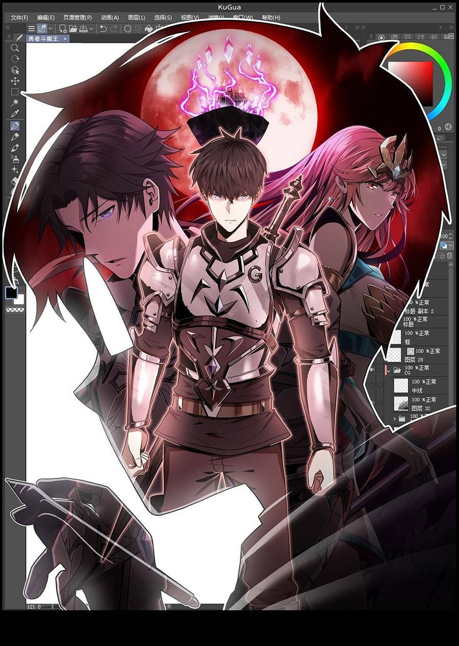 Tác Giả Sinh Tồn Ký: Chapter 10