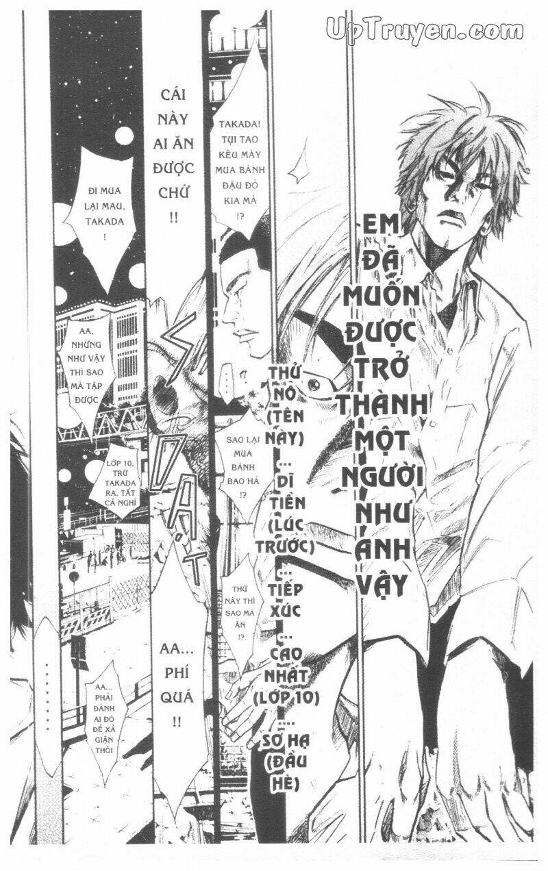Over Drive: Chapter 8
