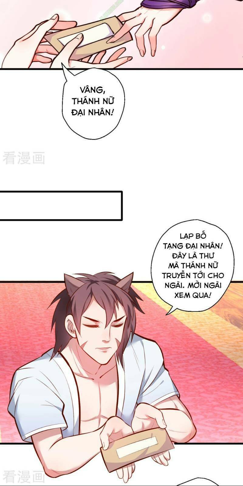 Tối Cường Đại Biểu Hoàng Kim Thận: Chapter 30