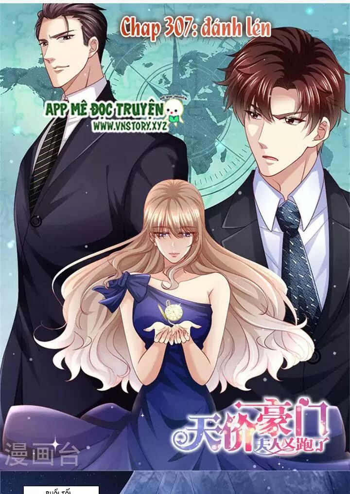 Cưng Chiều Vợ Yêu: Chapter 307: Đánh lén