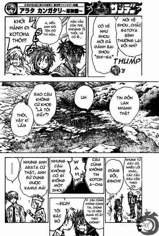 Huyền thoại Arata: Chapter 19