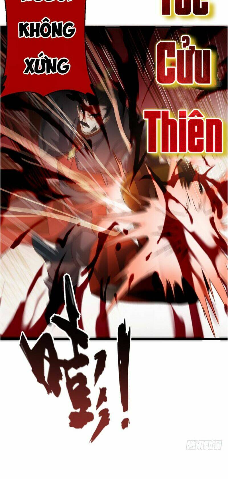 Yêu Giả Vi Vương: Chapter 53