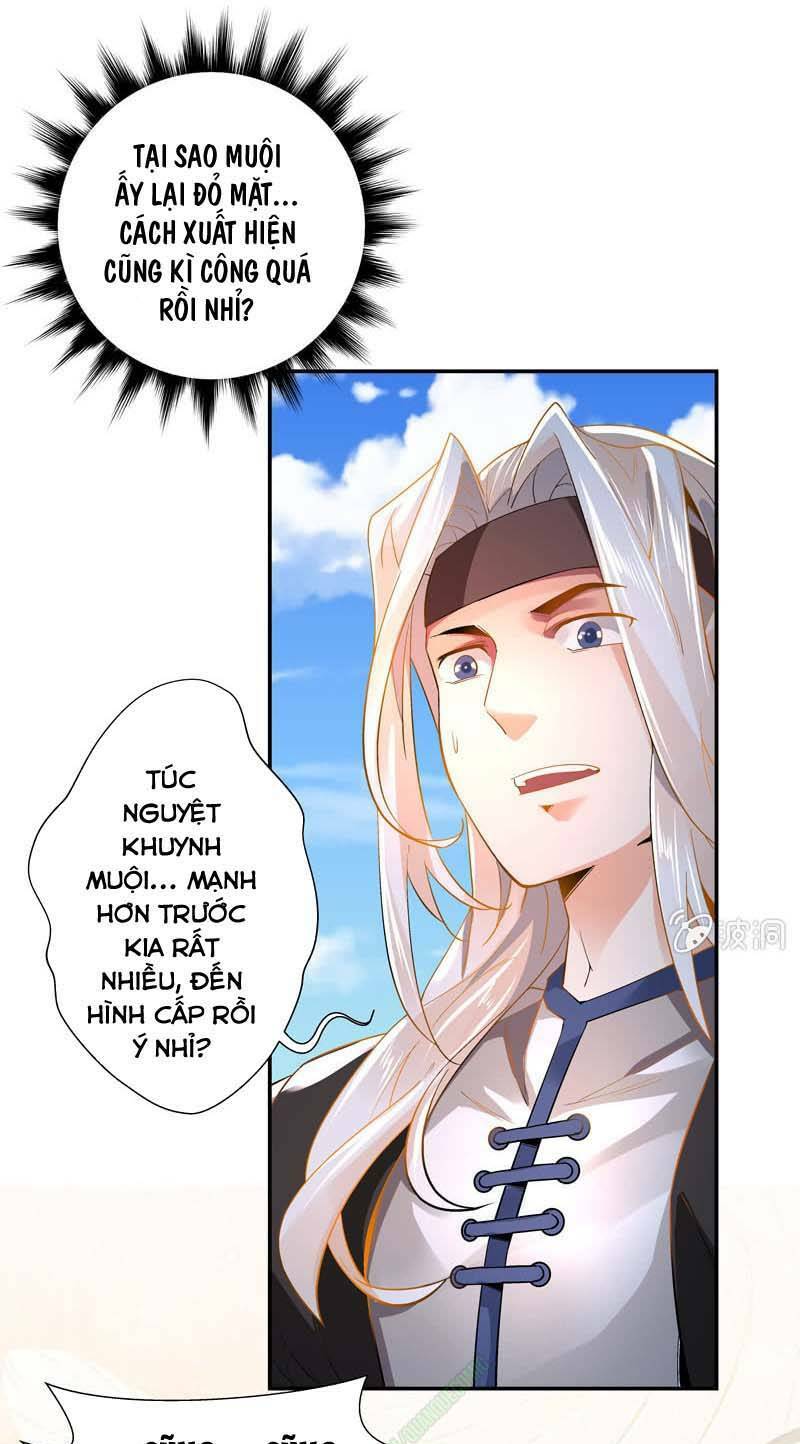 Thần Thương Dị Yêu Lục: Chapter 2