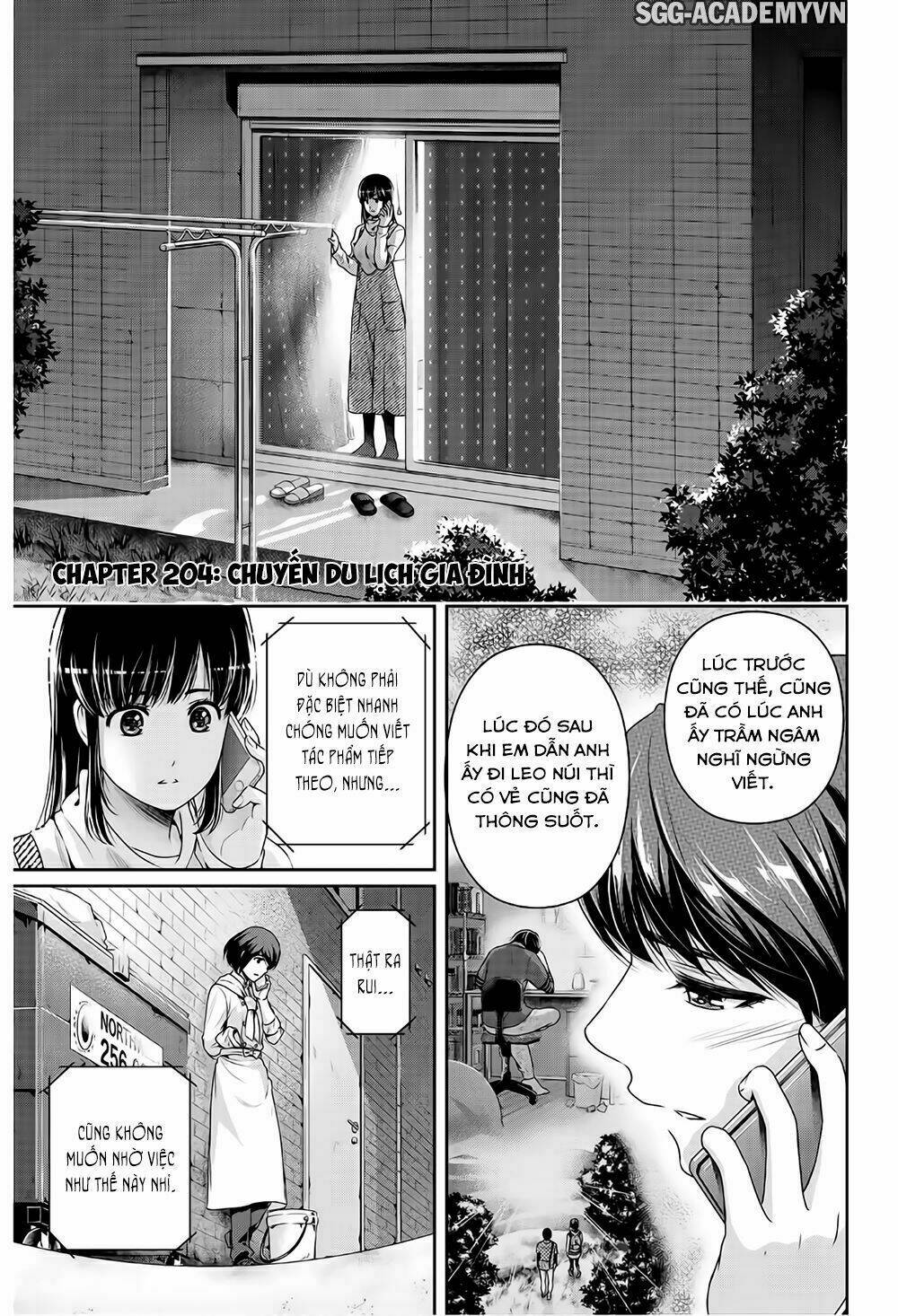 Bạn Gái Chung Nhà: Chapter 204