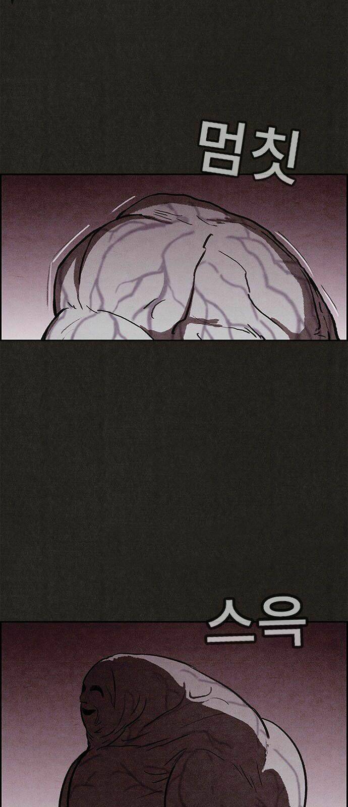 Quái Vật Tại Chung Cư Xanh: Chapter 22