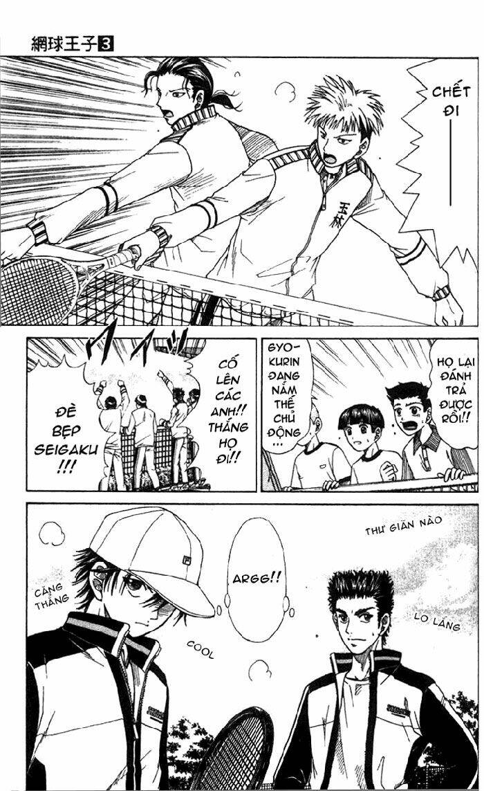 Hoàng Tử Tennis: Chapter 23