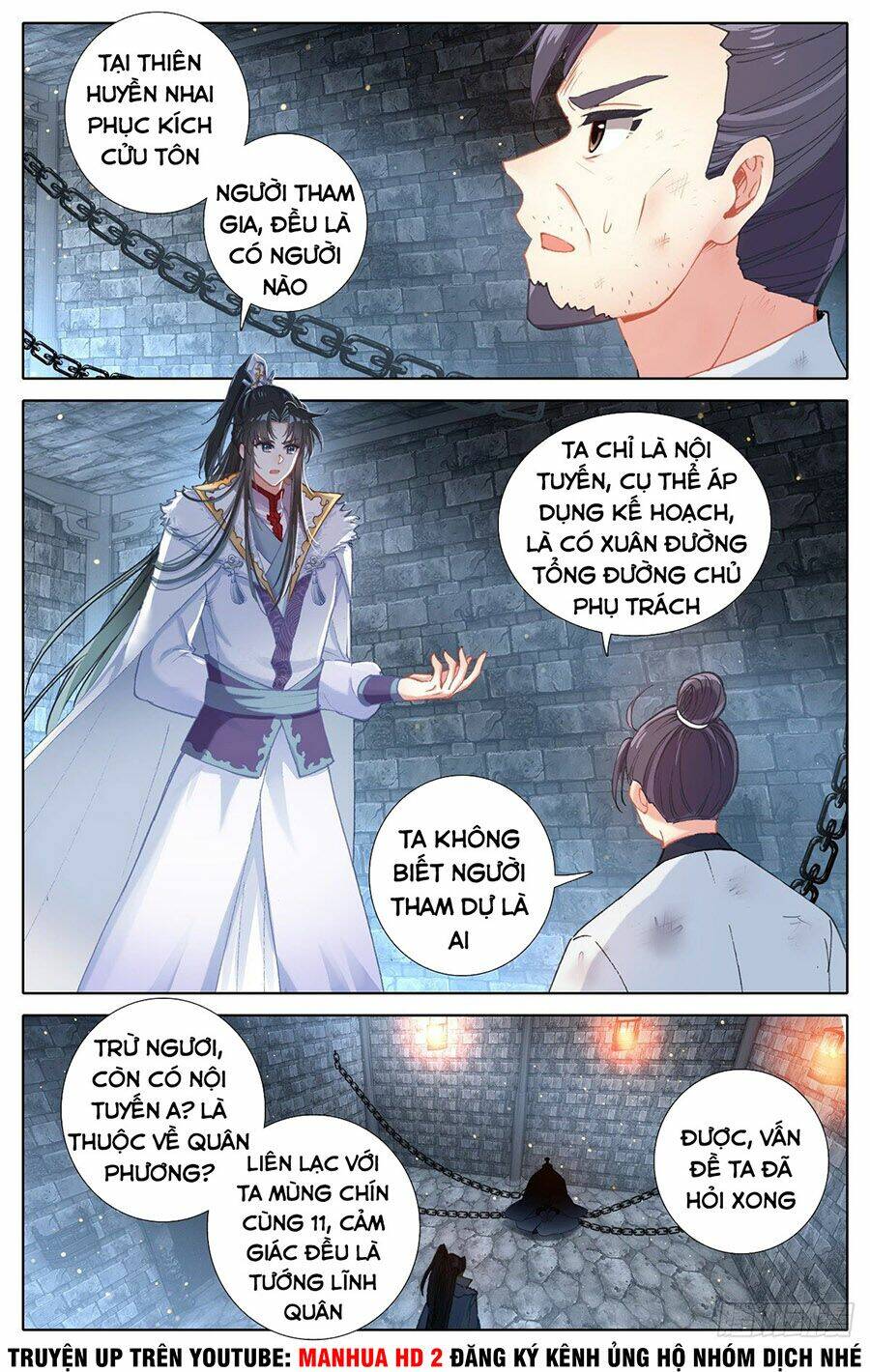 Ta Là Đấng Chí Tôn: Chapter 5