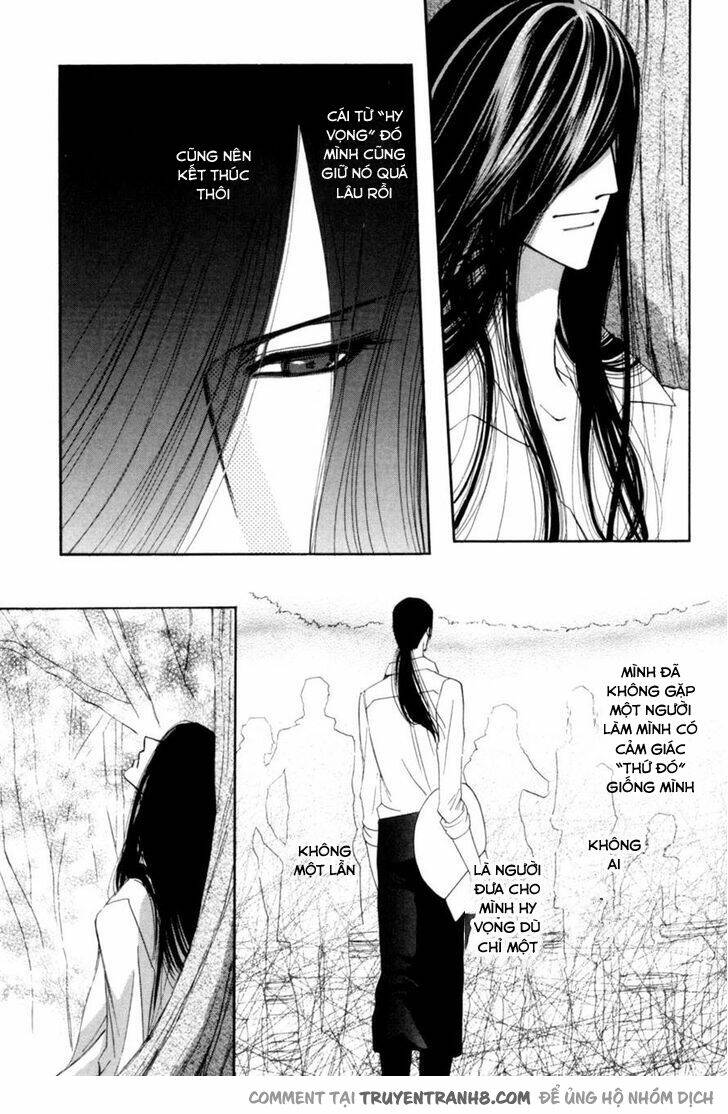 Moon Trick: Chapter 16
