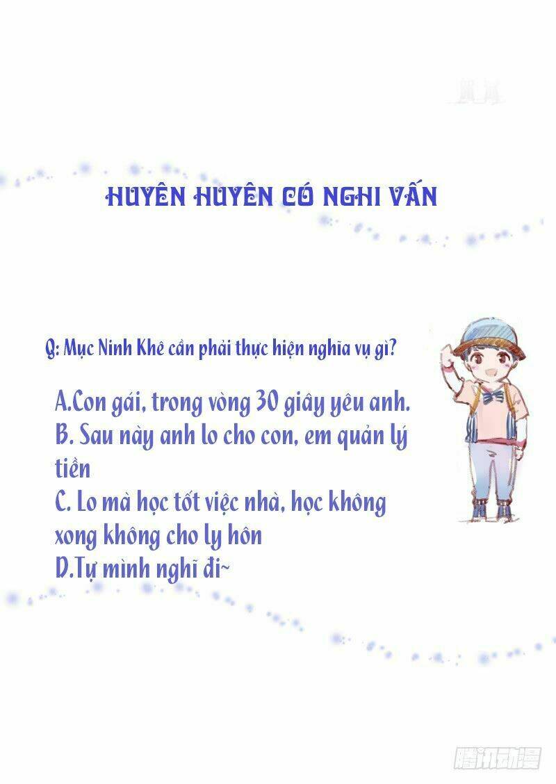 Trời Ban Cho Nam Thần Daddy: Chapter 25
