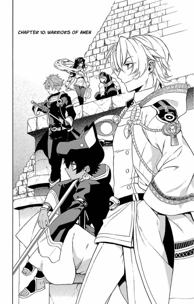 Great Priest Imhotep: Chapter 10