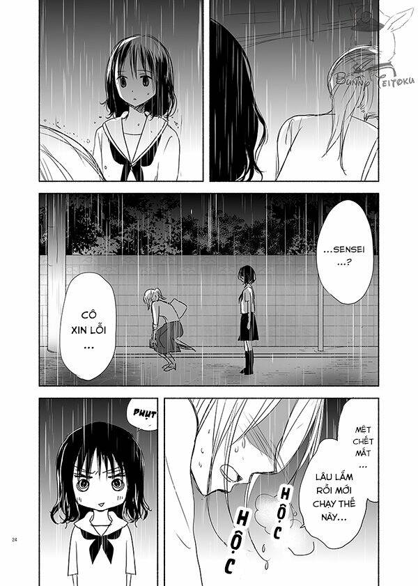 Ame To Kimi No Mukou: Chapter 13