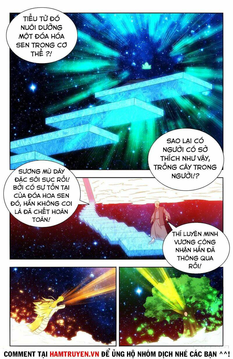 Tối Cường Phản Sáo Lộ Hệ Thống: Chapter 422