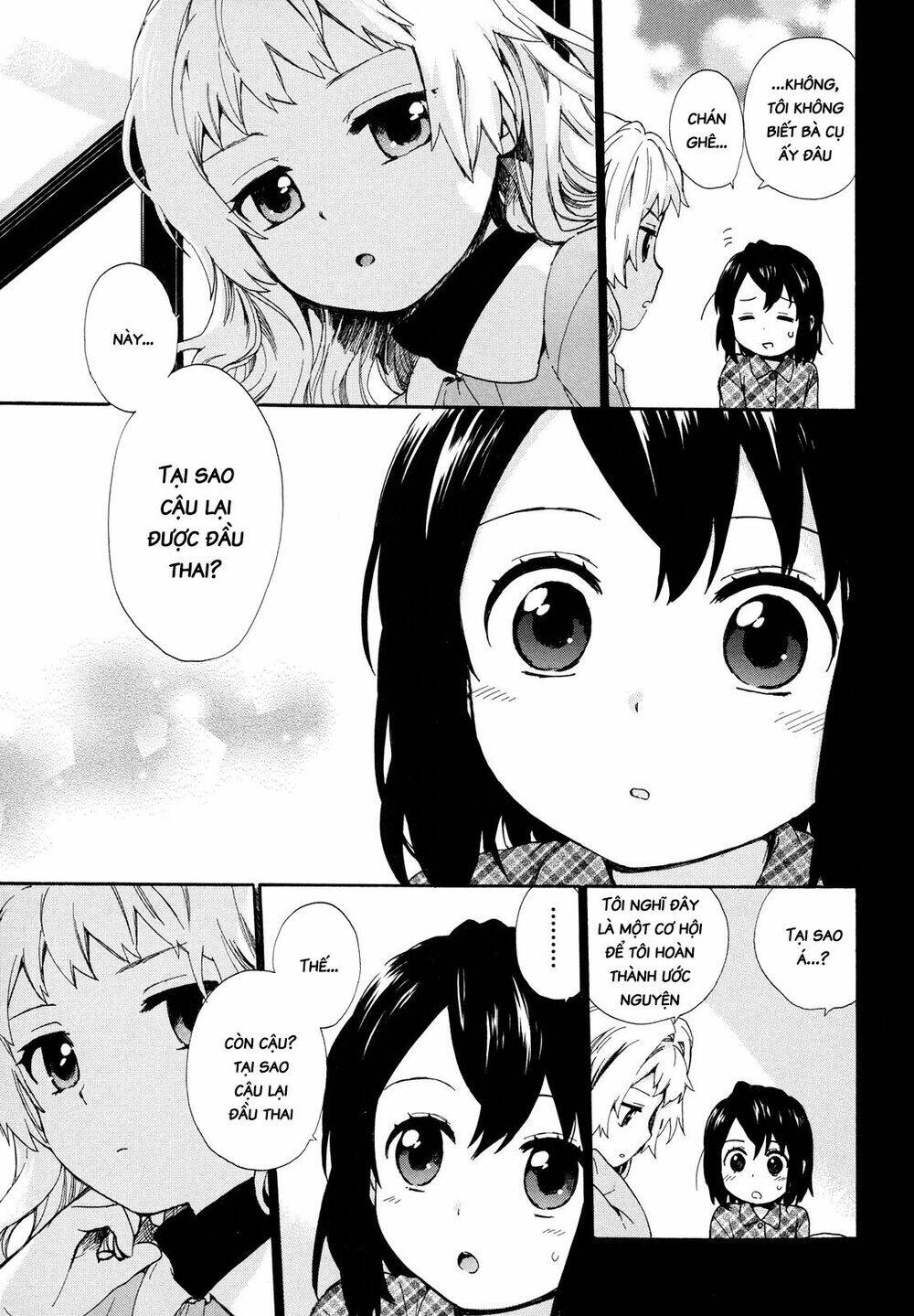 Roujoteki Shoujo Hinata-Chan: Chapter 5