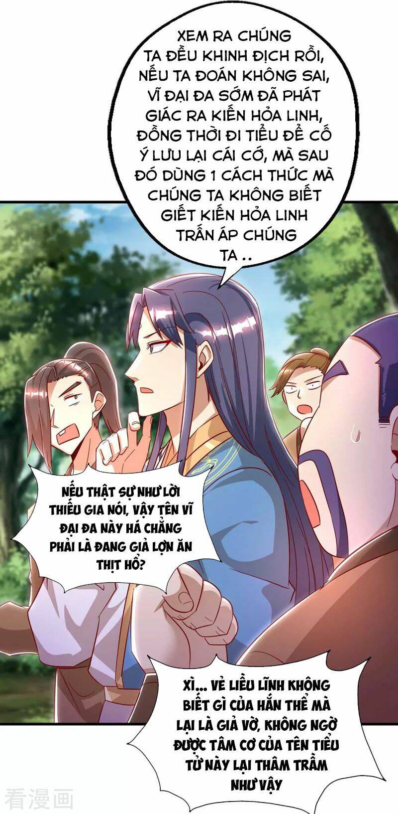 Ta Bị Phong Ấn Chín Trăm Triệu Thứ: Chapter 44