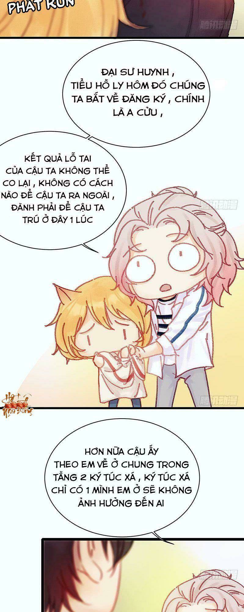Hữu Yêu Lai Chi Họa Trung Tiên: Chapter 19