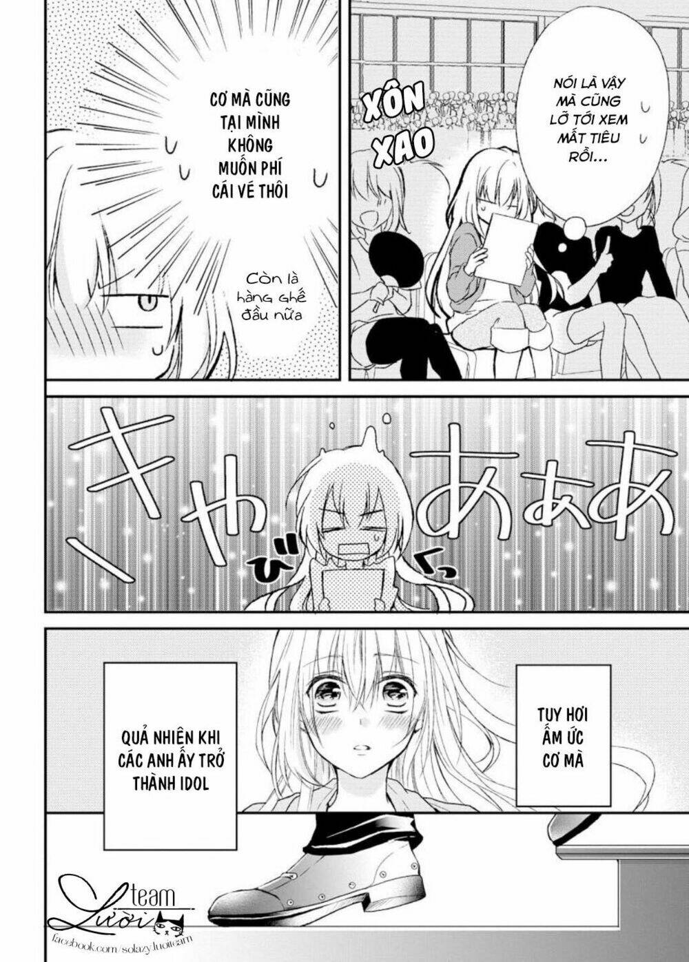 Netsuai Prince - Onii-Chan Wa Kimi Ga Suki: Chapter 4