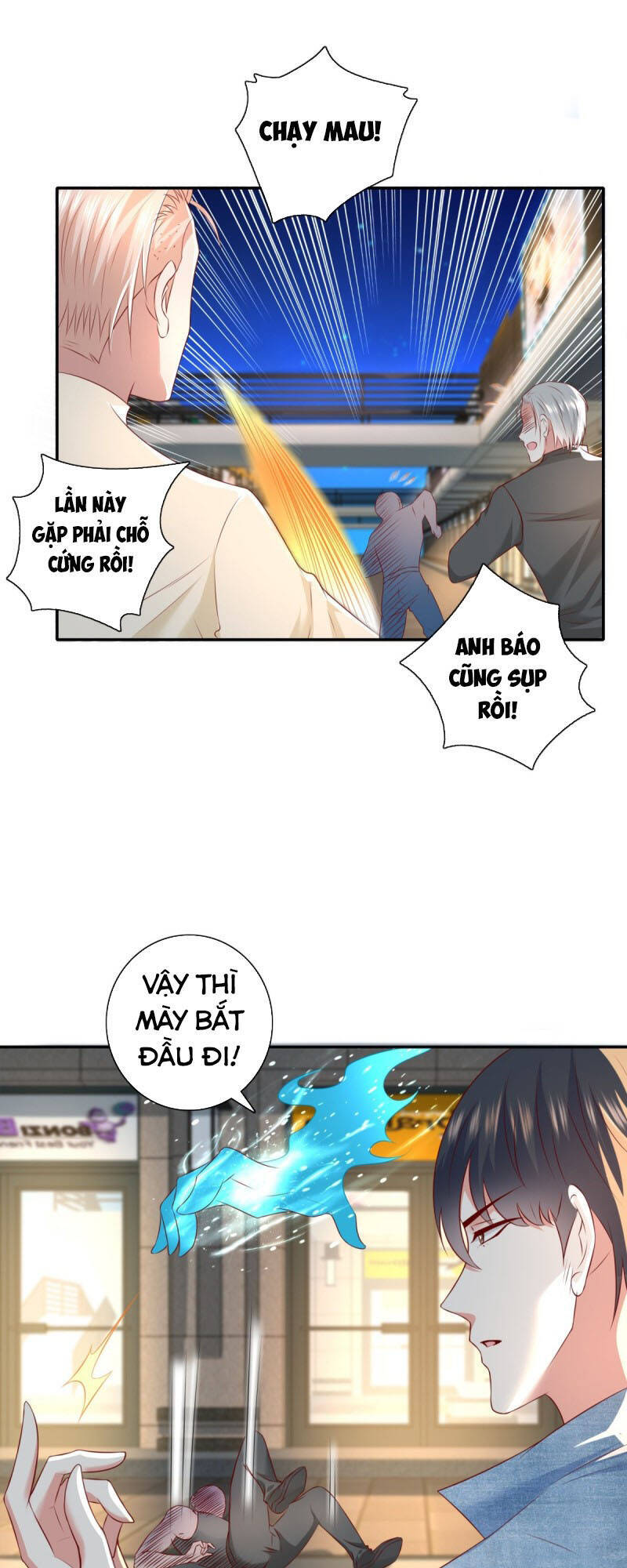 Trọng Sinh Chi Thần Đế Trở Về: Chapter 47