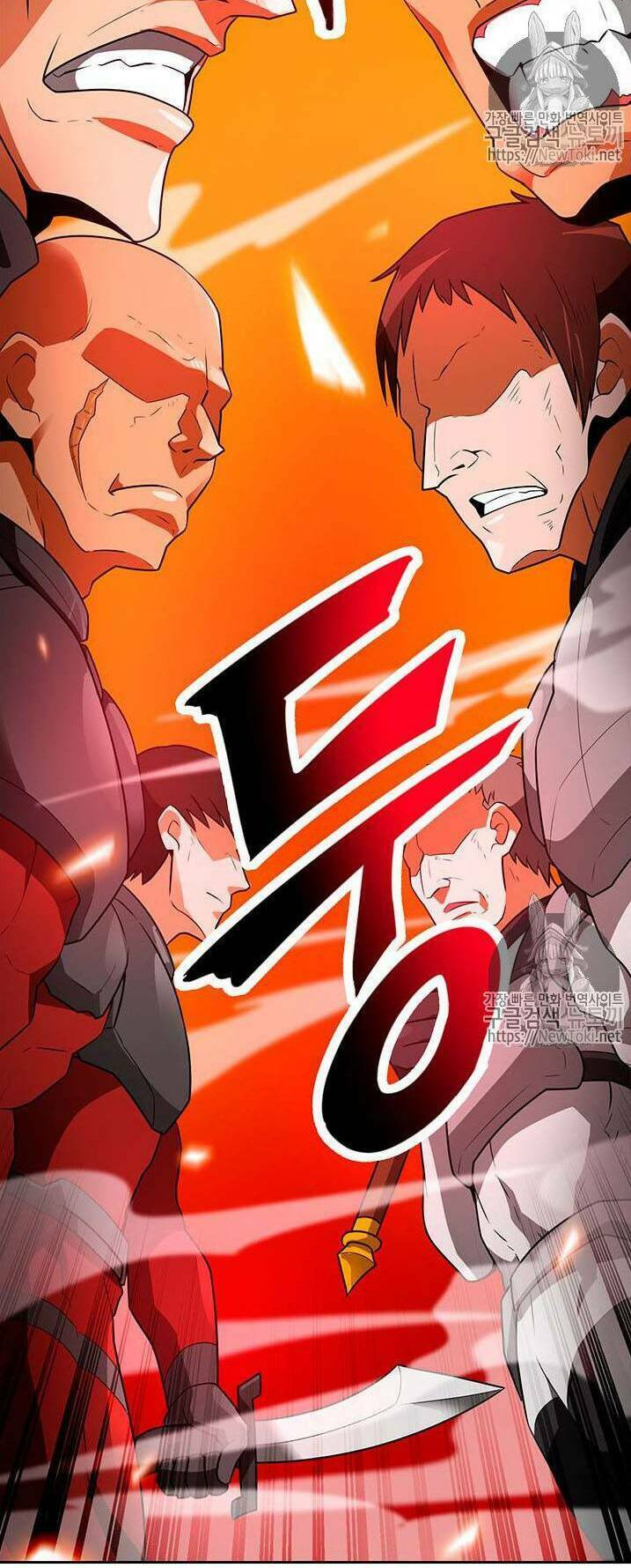 Tôi Tự Động Săn Một Mình: Chapter 41