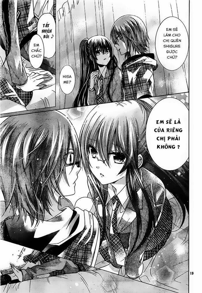 Watashi Ni Xx Shinasai!: Chapter 72