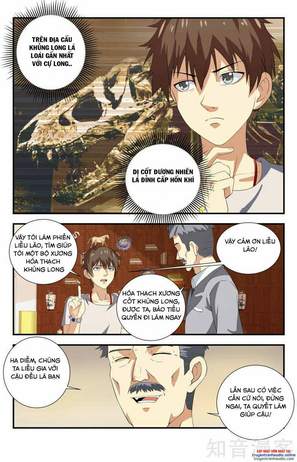 Long Ẩn Giả: Chapter 89