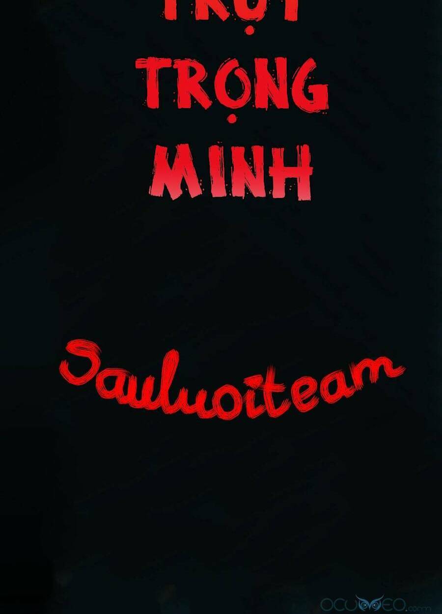 Nguyệt Trụy Trọng Minh: Chapter 0