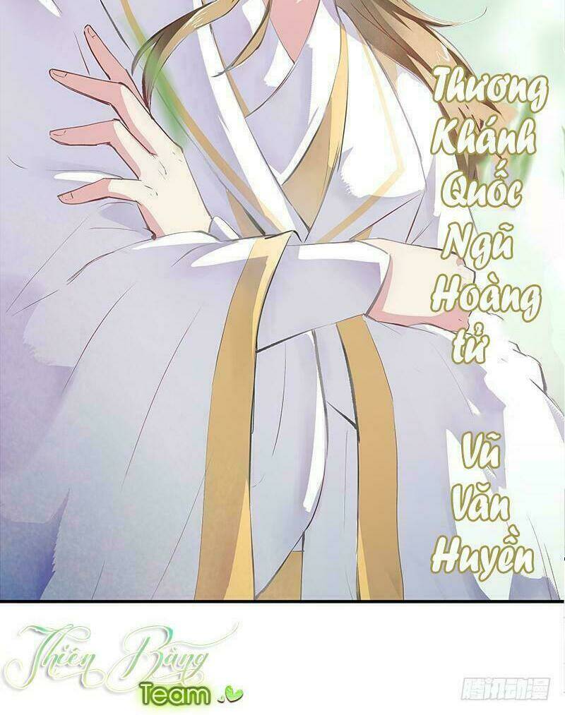 Vương Phi - Âm Động Thiên Hạ: Chapter 4