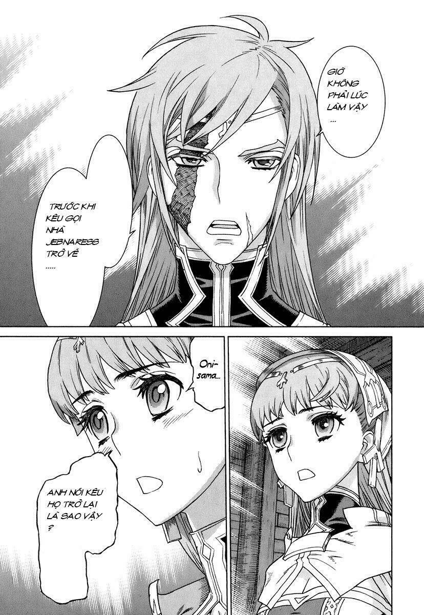 Ubel Blatt: Chapter 85