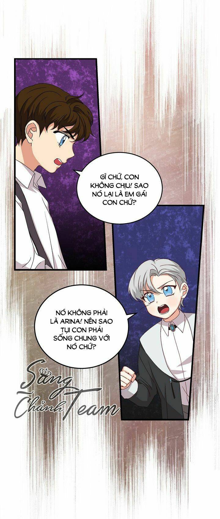 Đừng Chọc Đứa Em Gái Bé Bỏng Của Chúng Tôi: Chapter 12