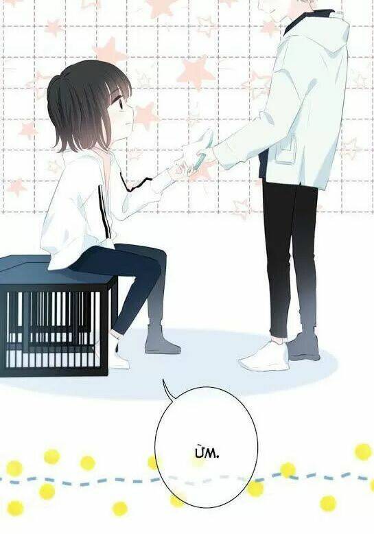 Vấp Phải Nghịch Quang: Chapter 34