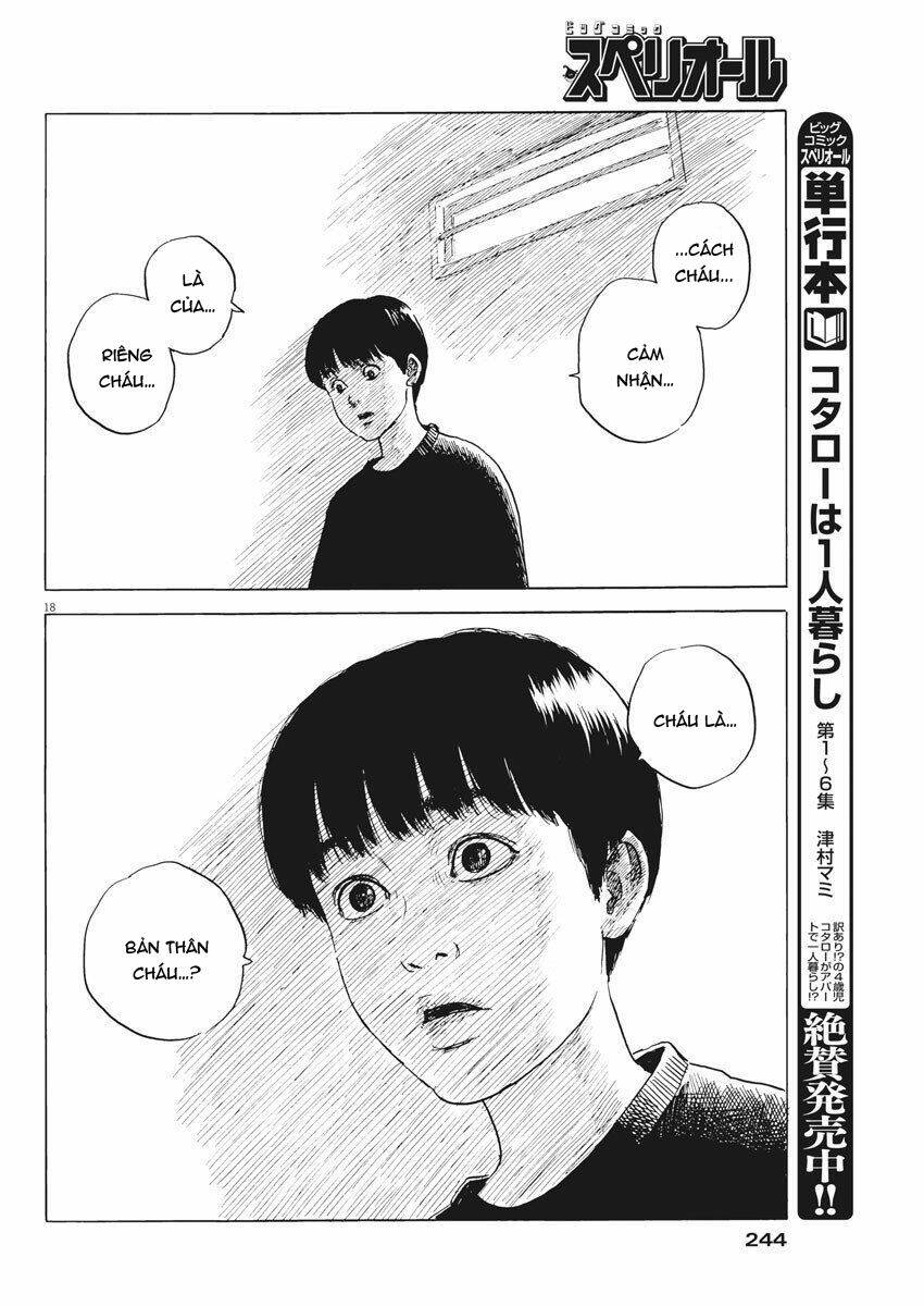 Chi No Wadachi: Chapter 74